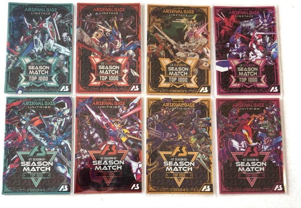 アーセナルベース　シーズン大会　カード風賞状　入賞報酬　season1〜UT 6 アーセナルベース シーズン大会 カード風賞状 入賞報酬 season1